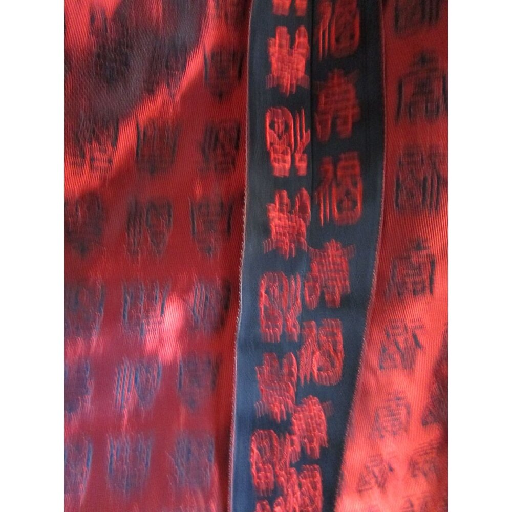 Kimono Style Robe Black Red Hanzi Funan Fu No Label Vintage EUC Sash Included - Picture 11 of 16